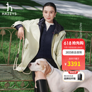 哈吉斯（HAZZYS）女装 2026春季新款【宋佳明星同款】两面穿中长款风衣ASWSH0DAH03 浅米色LI XL (170/92A 42)