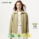 LACOSTE法国鳄鱼女装休闲百搭潮流简约拉链翻领卫衣外套|SF2961 KU4/黄褐色 M 38/165