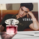 范思哲（VERSACE）【丁禹兮同款】粉耀晶钻女士香水30ml 生日礼物520礼物粉钻