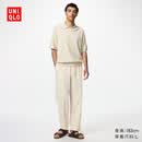 优衣库男装麻混纺舒适九分裤/休闲裤宽松版型26春夏新款482258 30 浅米色 M