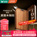 双枪乌金檀菜板 百年龄整木砧案板家用切菜食品抗菌防霉实木40*27*2.5