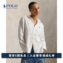 Polo Ralph Lauren 拉夫劳伦 女装 26年春季经典版型亚麻衬衫RL27659 100-经典牛津白 XS