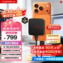 闪迪（SanDisk）ELE 1TB 移动固态硬盘（PSSD）新元素 type-c接口 小巧便携手机直连笔记本电脑两用外接 办公存储