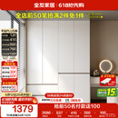 全友家居 现代简约大衣柜卧室家用收纳柜一体靠墙储物柜子成品挂衣橱