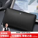 金利来手包礼盒大容量男包手抓包牛皮多卡位夹包 520礼物送男友