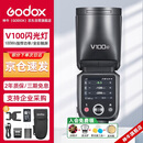神牛【旗舰新品】V100C触屏机顶闪光灯高速同步TTL锂电池热靴灯口袋灯外拍便携婚礼摄影灯官方标配