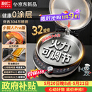 利仁（Liven）新品小钢人Pro不锈钢电饼铛家用0涂层38MM深盘可调火2000W双面加热电饼档烙饼锅早餐机LR-XGR3297