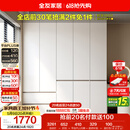 全友家居 现代简约大衣柜卧室家用收纳柜一体靠墙储物柜子成品挂衣橱