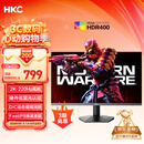 HKC 27英寸2K 220Hz高刷FastIPS快速液晶HDR400电竞1ms硬件低蓝光三角洲游戏电脑显示器 猎鹰G27H2Max