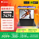 惠普（HP）暗影精灵11游戏本笔记本电脑 国家补贴（R9 8945HX RTX5060 16G 1TBSSD QHD240Hz）