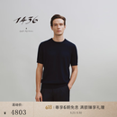 14361436羊绒纱线2025春夏新品精纺圆领半袖男士套衫 藏蓝 L 115cm