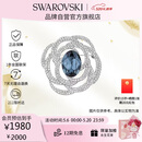 施华洛世奇（SWAROVSKI）BARRET 闪耀水晶 情侣男女同款胸针生日礼物女母亲节礼物5122715