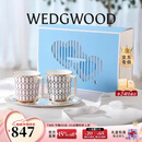 Wedgwood金粉年华马克对杯心动礼盒咖啡杯水杯杯子结婚礼物