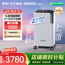 欧姆龙（OMRON）5L升超静音制氧机家用老人医用级雾化吸氧机氧气机Y-5503W