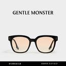 GENTLE MONSTER UNA.C N 经典大框墨镜礼物落日色防晒太阳镜男女潮流出游 01(OR)
