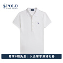 Polo Ralph Lauren 拉夫劳伦 女装 经典款修身版型弹力Polo衫RL27997 100-白色 S