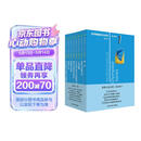 数学奥林匹克小丛书（第三版）（高中A辑）：高中卷 1-8 (套装全8本)小蓝本 奥数小丛书 奥数教材教程 奥赛训练竞赛题库解题技巧必刷题