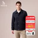 哈吉斯（HAZZYS）男装 冬季【羊毛/羊绒】夹克式毛呢大衣男ABSZH0CDH33 藏青色NV 2XL （185/104A 52）