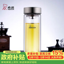 希诺双层玻璃杯男家用商务办公泡茶杯子过滤车载水杯XN-9607 410mL