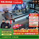 戟创AGKey-钛戟S3电竞桌台式电脑桌家用书桌可装机械臂桌子碳纤维色 【S3黑碳纤维纹】实木生态板 140*75*75cm 二段分板