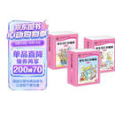 培生词汇妙趣屋一二三辑大合辑全96册点读版培生基础词汇英语零基础启蒙3-6岁儿童英语学习单词启蒙英文分级阅读绘本课外阅读书籍读物 早教发声书 点读书
