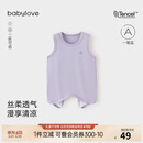 babylove婴幼儿肚兜连体衣夏季轻薄睡衣宝宝透气莫代尔护肚背心哈衣