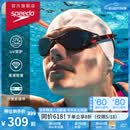 速比涛（Speedo）【汪顺同款】云感2.0Biofuse柔韧舒适游泳训练泳镜 白色/烟灰色