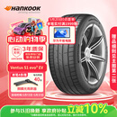 韩泰（Hankook）汽车轮胎 255/45R19 104W K127E T1 静音棉轮胎 原配特斯拉ModelY