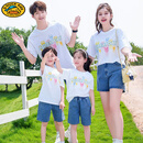 G.duck亲子装一家三口四口2026新款夏季母子母女装高端恤纯棉短袖套装 白色【T恤】 100 cm