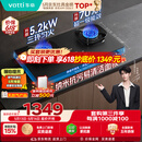 华帝【推荐升级新品i10123】燃气灶天然气双灶嵌入式5.2kW猛火灶70%热效率十大品牌煤气灶台灶具i10308