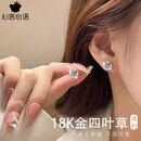 心言心语18K金四叶草耳钉玫瑰金幸运耳环耳饰彩金女友520生日礼物