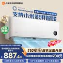 小米【价保618】米家空调 巨省电 1.5匹挂机 一级能效 快速冷暖 纯铜管 KFR-35GW/N1A1【整机十年质