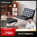 全友（QUANU）【迷瞪直播间】DX106087巴塞罗那椅头层牛皮休闲椅无扶手带脚踏 【黑色丨牛皮】休闲椅+脚凳