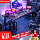 电脑桌台式电竞桌办公桌子家用桌学习桌书房书桌写字桌ZJ 【黑架+黑碳纤纹面】单桌120*60