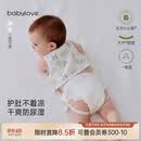 babylove婴儿肚兜夏季薄款竹棉山茶纱布新生儿宝宝护肚脐神器睡觉防着凉