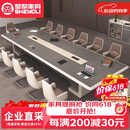 圣黎烤漆会议桌长桌高档大型会议室长条开会洽谈桌椅4.5米桌+14把椅子