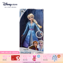 迪士尼（Disney）冰雪奇缘唱歌娃娃艾莎安娜公主玩偶女孩玩具儿童女生生日礼物礼盒 唱歌娃娃（艾莎）