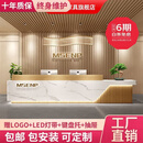 PUJXY现代公司前台接待台酒店会所培训机构吧台桌简约美容院收银台 原木色+鱼肚白 3.0米两个抽屉两个键盘