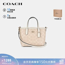 蔻驰（COACH）【品牌直供】女士小号细肩带手提单肩斜挎托特包沙黄色CW032礼物