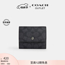 蔻驰（COACH）【礼物】【独家专享】奥莱男士经典标志零钱钱包老花卡包证件包 QB/炭黑色/黑色