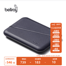 Bellroy送礼 澳洲 Flip Case 旅行皮革RFID防盗刷卡包零钱包送男友 海军蓝