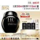 赫莲娜HR黑绷带面霜50ml抗皱紧致保湿护肤品化妆品礼盒生日礼物送女友