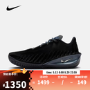 耐克NIKE【滔搏运动】男子G.T. CUT 4 EP篮球鞋 HV9921-001 44