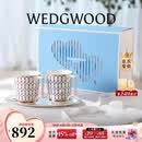 Wedgwood金粉年华马克对杯心动礼盒咖啡杯水杯杯子结婚礼物
