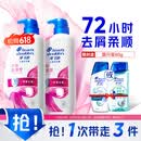 海飞丝去屑洗发水男士女士丝质柔滑500g*2+80g洗头膏洗发水柔顺滋润套装