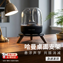 语森忆适用于哈曼卡顿琉璃2345代支架水晶4底座四代架子蓝牙音响架桌面款低音炮音箱配件加厚减震 黑色胡桃木脚