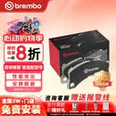 布雷博刹车片前片原厂品质MINI迷你宝马3系125218220225320325330425430