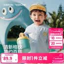 巴拉巴拉【balaOne】婴儿长袖衬衫宝宝衬衣2026夏装清新洋气