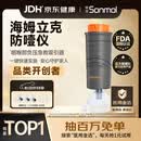 朔茂海姆立克防噎仪 急救仪器咽喉部负压急救吸引家用自动医用级08VC