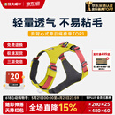 拉夫威尔嗨轻狗狗胸背带狗背带中小型犬雪纳瑞背带式狗狗牵引绳 苔藓绿 XS 适用胸围43-56cm